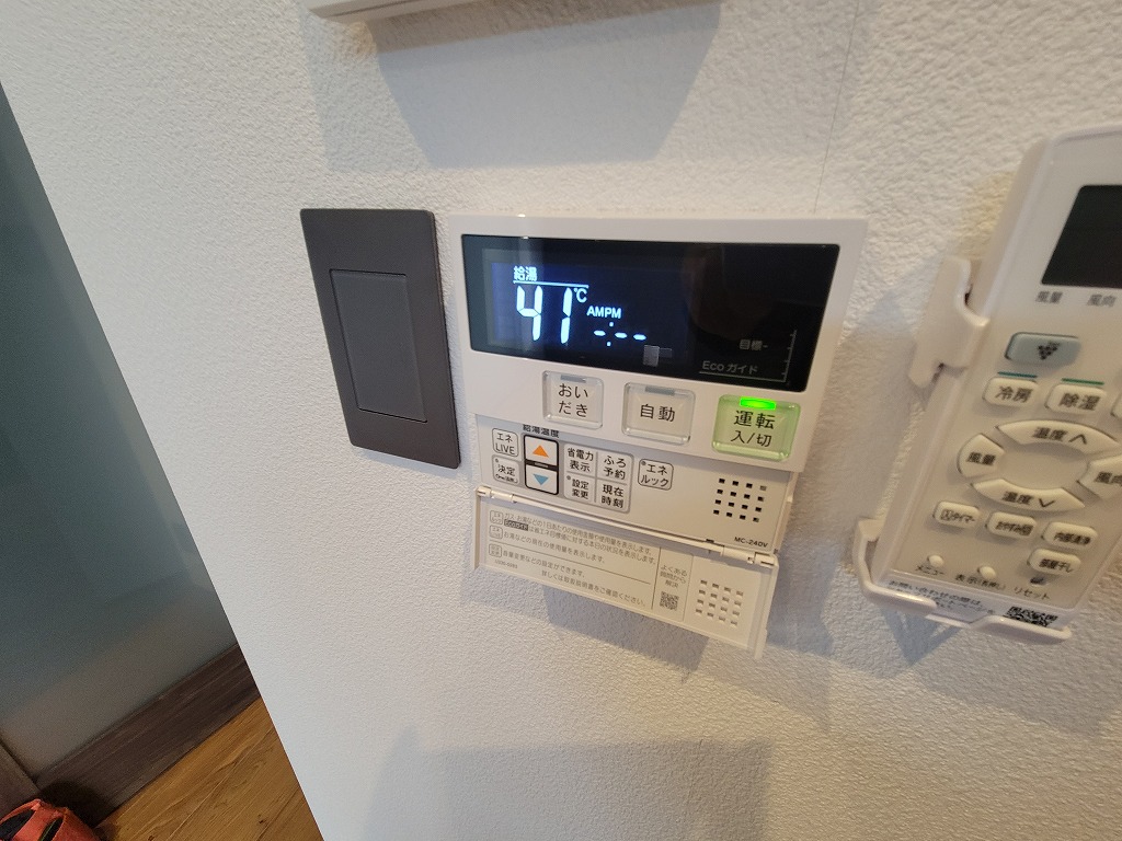 15/25 その他画像