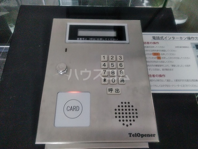 26/30 その他画像