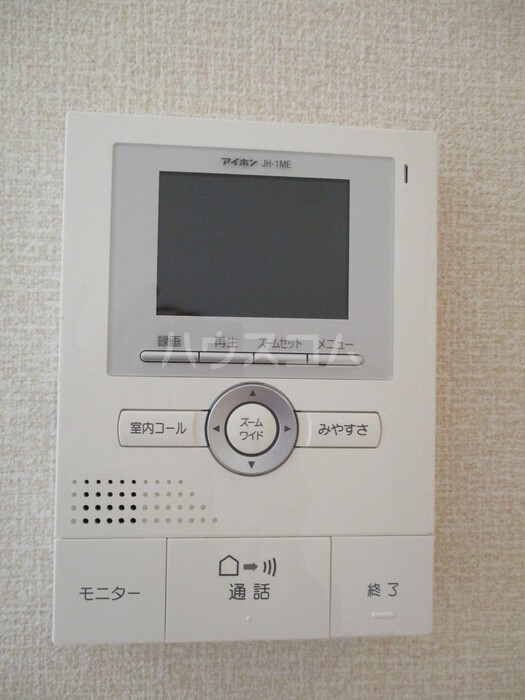 11/17 その他画像