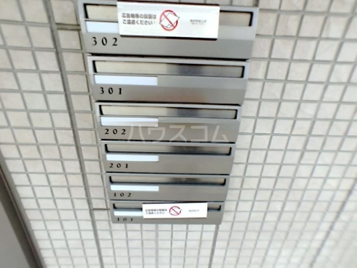 21/30 その他画像