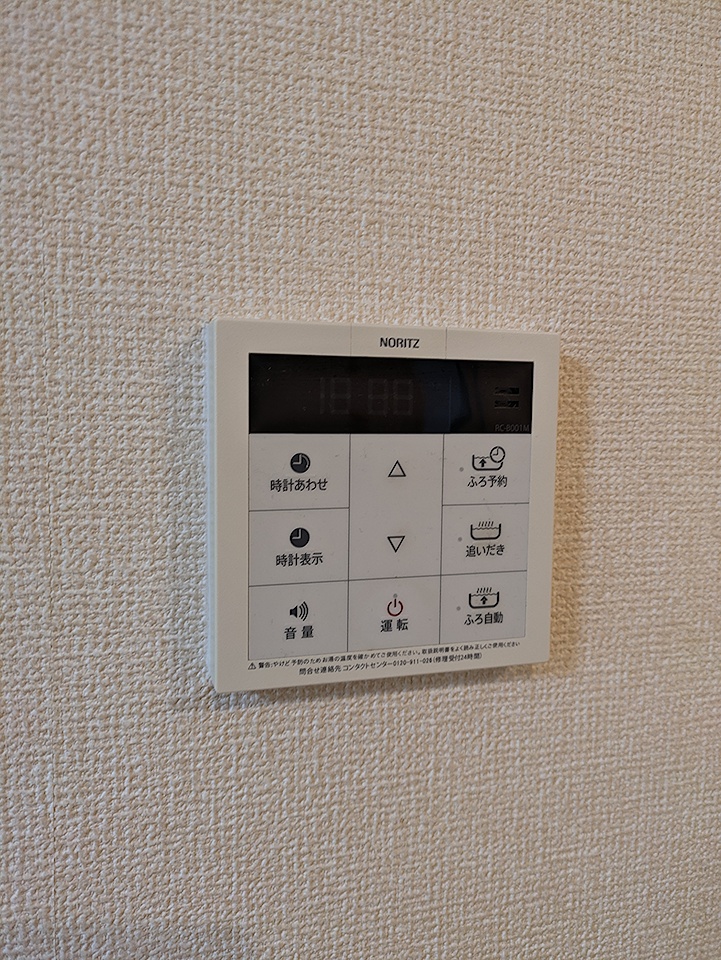 16/26 設備