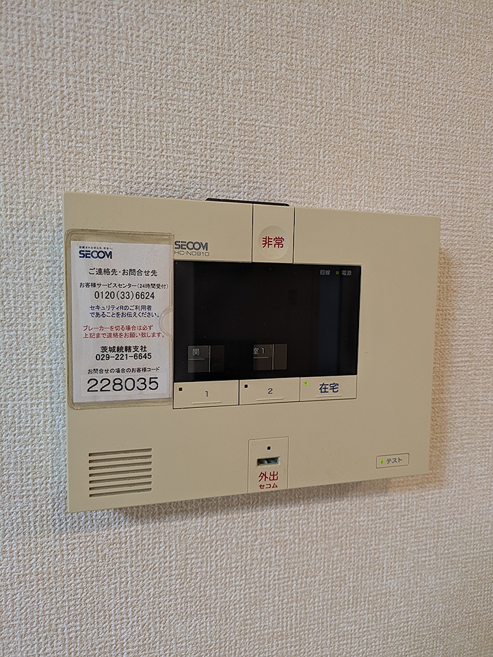 17/26 設備