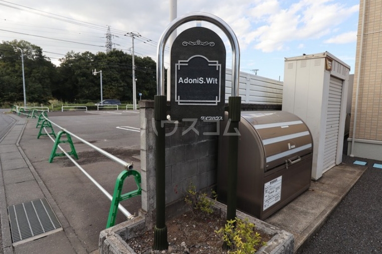 13/16 エントランス