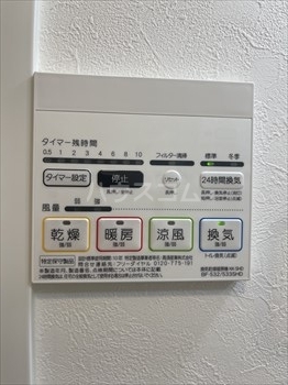18/30 設備