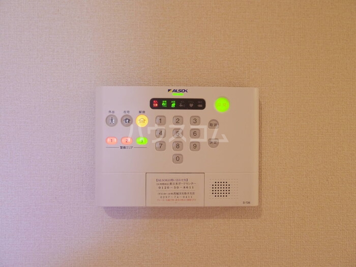 15/20 その他画像