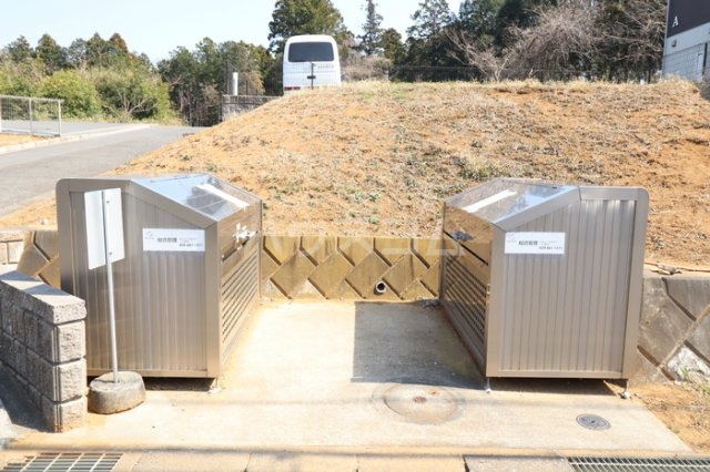 17/20 その他画像