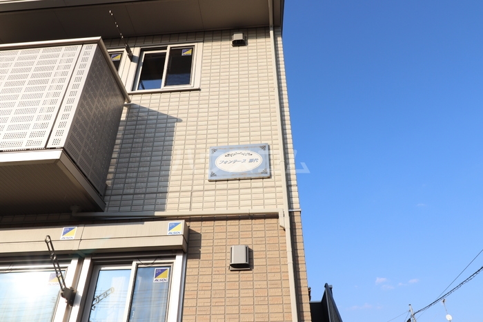 14/20 その他画像