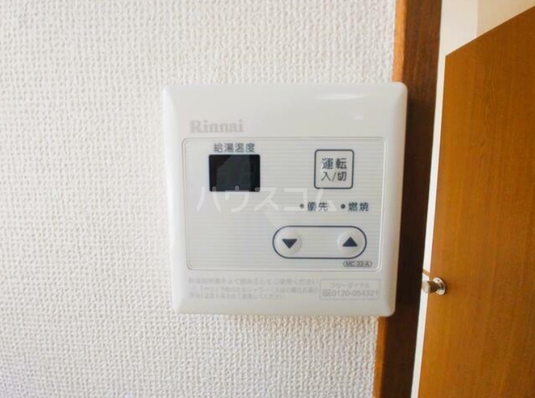 18/25 その他画像