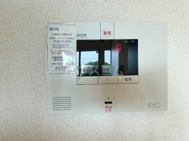 14/25 その他画像