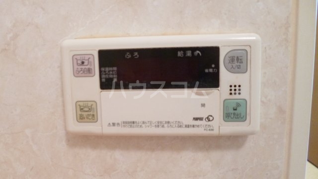 11/13 設備