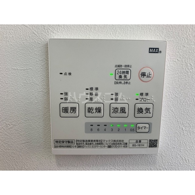 21/28 その他画像