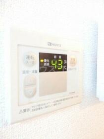 11/27 設備