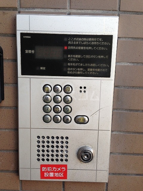 17/30 その他画像