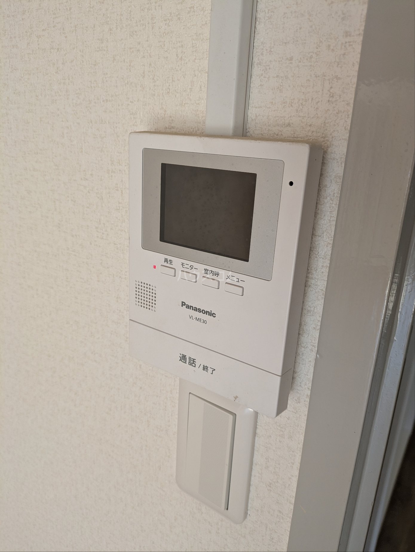 14/23 その他画像