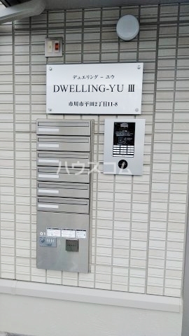 20/30 その他画像