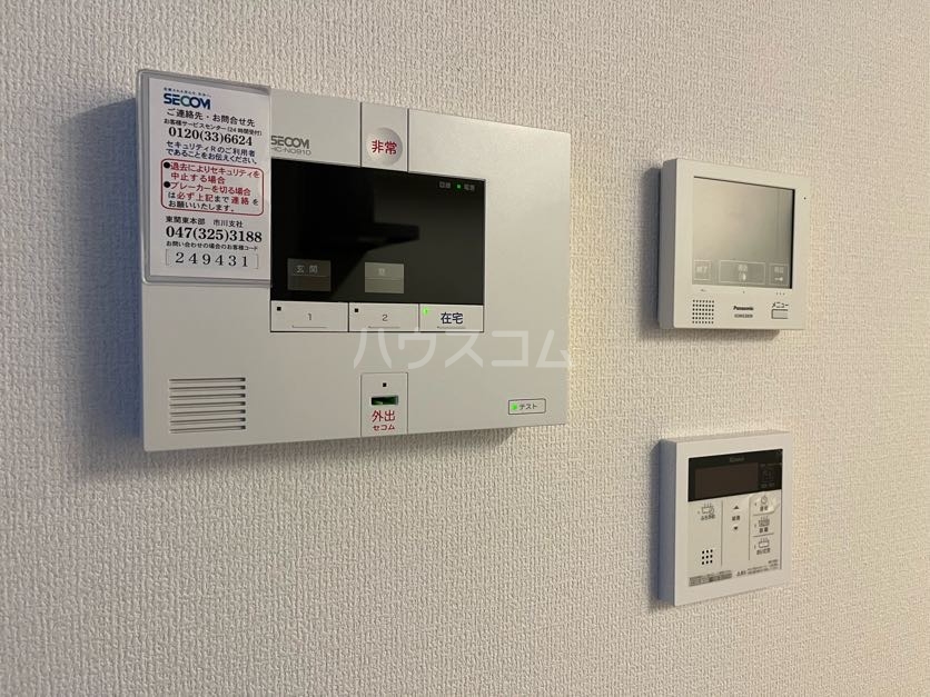 23/30 その他画像