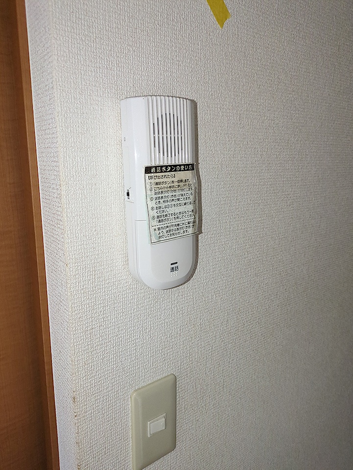 15/23 その他画像