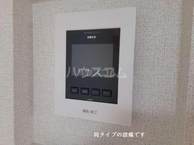 14/21 その他画像