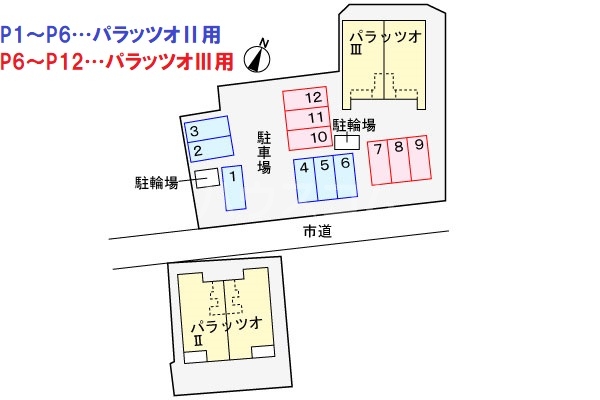 14/21 その他画像