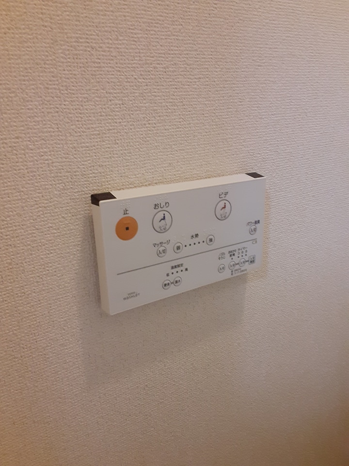 28/30 その他画像