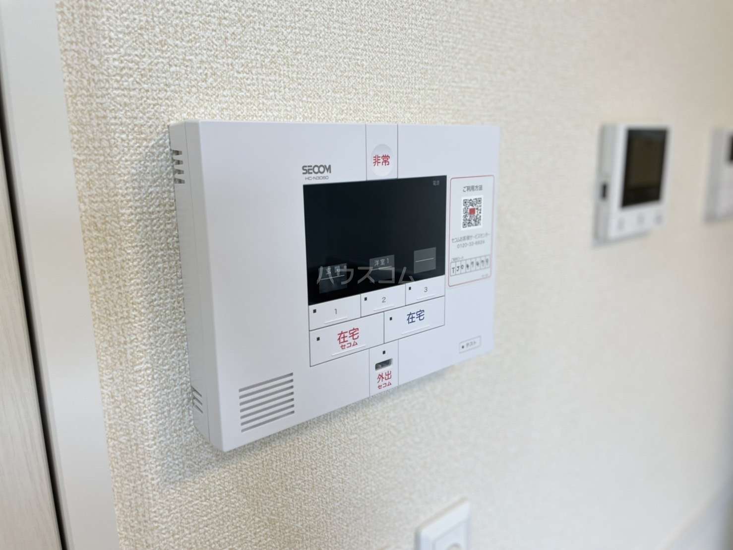 18/29 その他画像