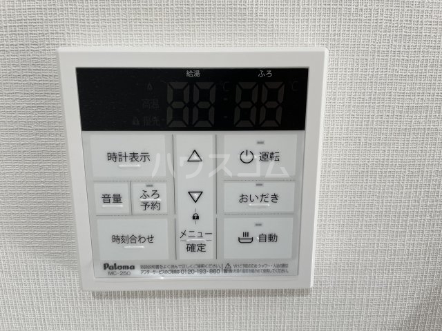 14/30 設備