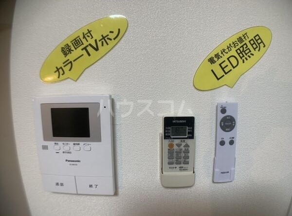 17/30 その他画像