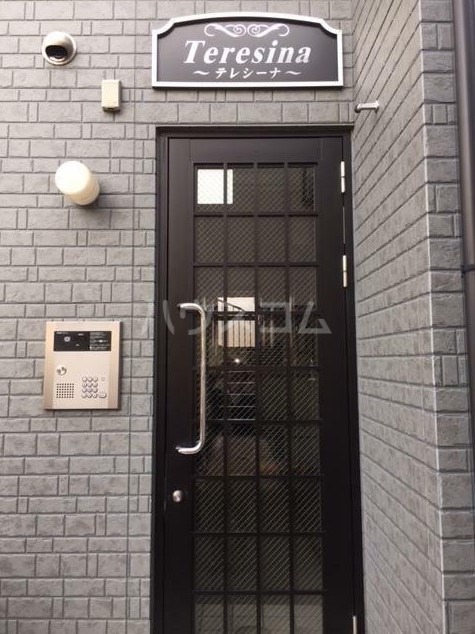 2/6 エントランス