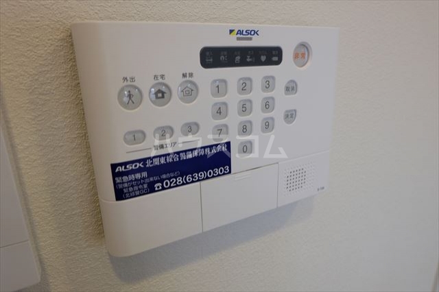 20/29 その他画像