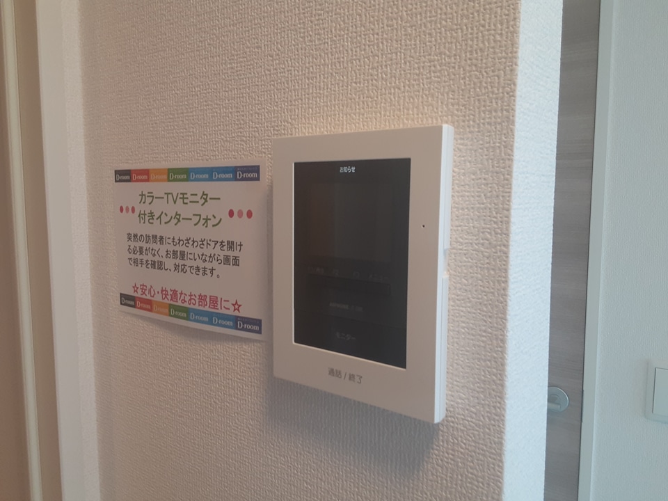 16/19 その他画像