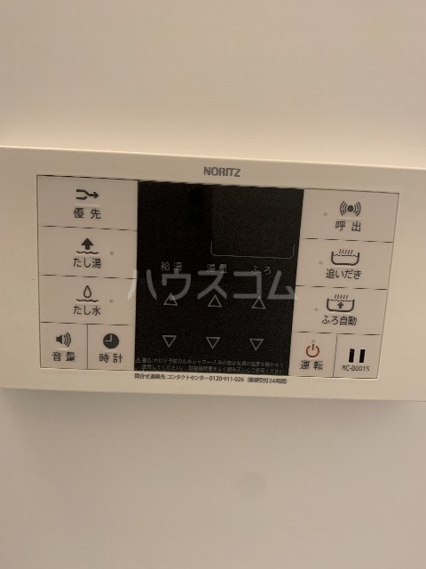 14/30 設備