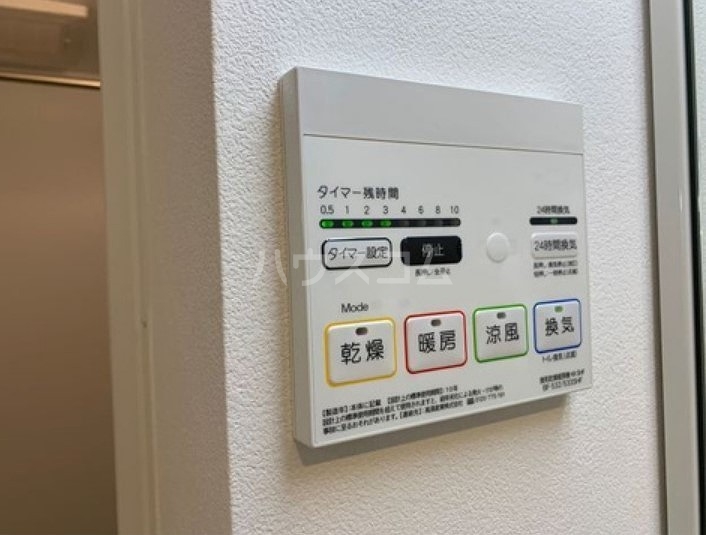 26/30 設備