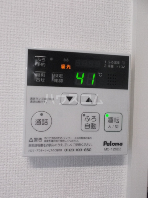 14/22 設備