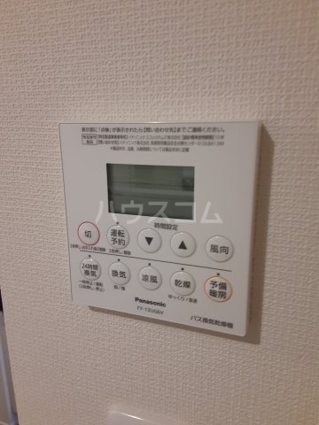 13/30 設備