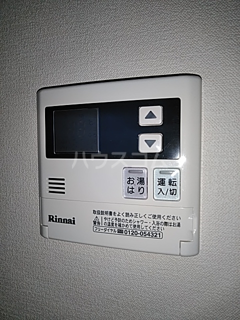 15/26 その他画像