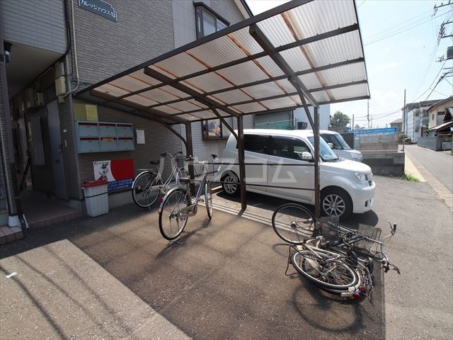 13/18 その他画像