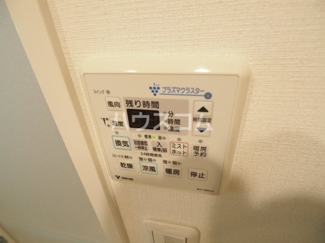 17/30 設備