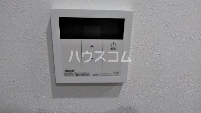 13/24 その他画像