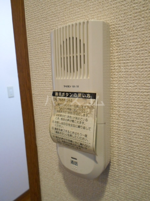 18/23 その他画像