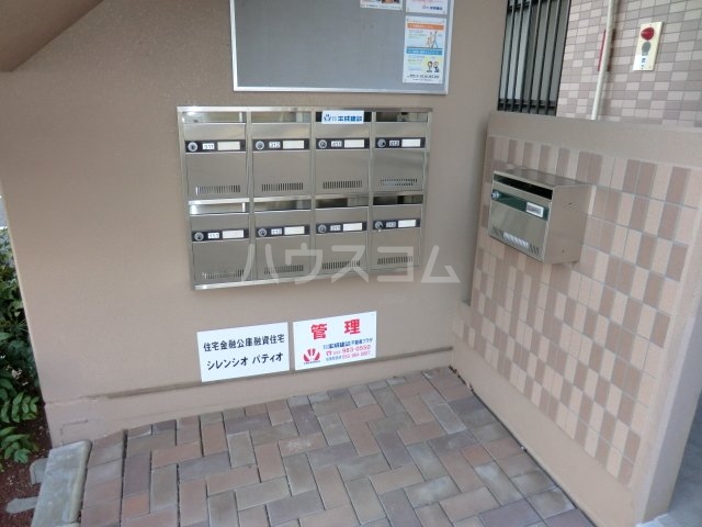 21/26 その他画像
