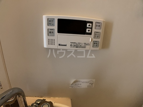 その他画像