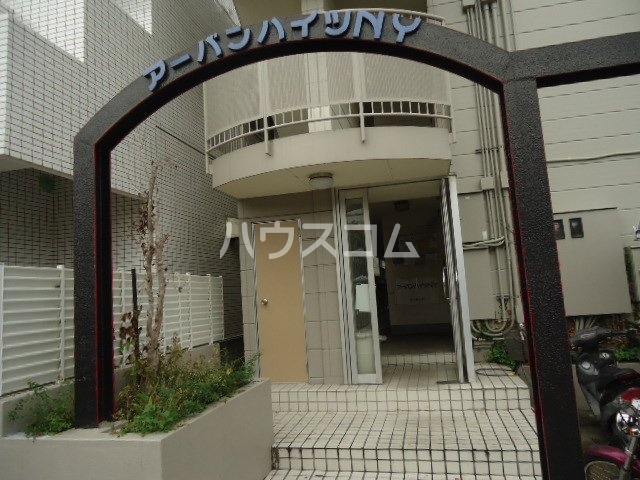 23/29 エントランス