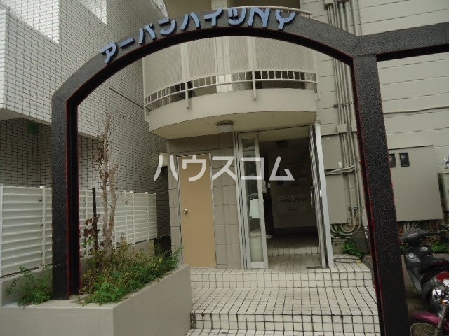 13/19 エントランス