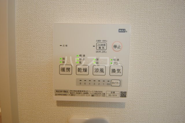 23/30 その他画像