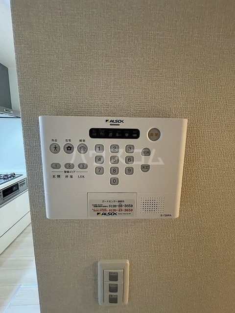 17/24 その他画像