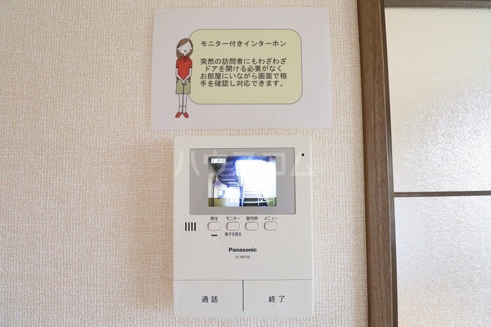 14/15 その他画像