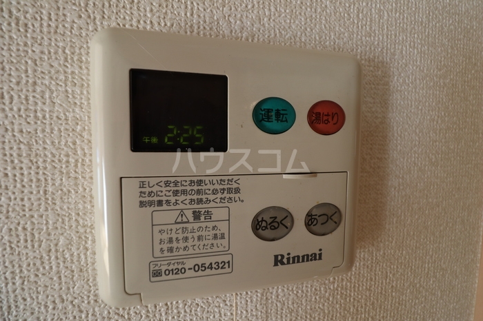 16/27 設備