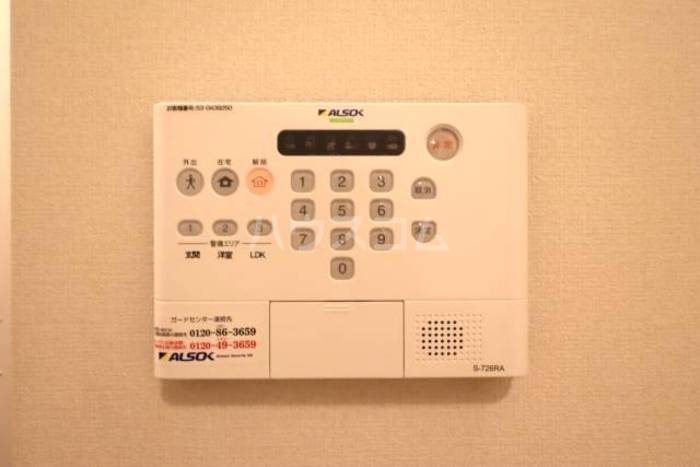 12/26 その他画像