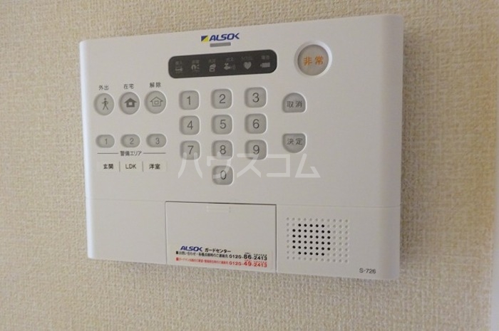 13/18 その他画像