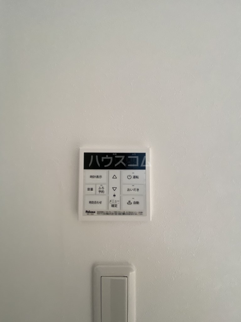 15/30 設備